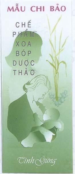 Mẫu nhãn hiệu Mẫu Chi Bảo Chế Phẩm Xoa Bóp Dược Thảo Tinh Gừng