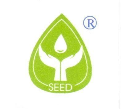 Mẫu nhãn hiệu SEED BEST CHOICE