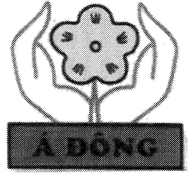 Mẫu nhãn hiệu á Đông