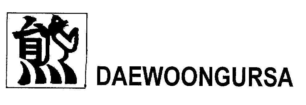 Mẫu nhãn hiệu DAEWOONGURSA CON GAU LON