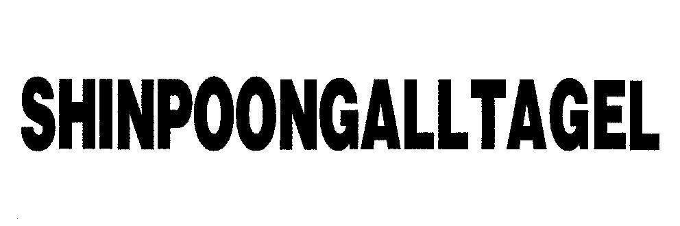 Mẫu nhãn hiệu SHINPOONGALLTAGEL