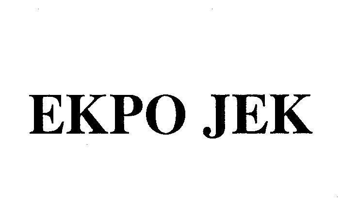 Mẫu nhãn hiệu EKPO JEK