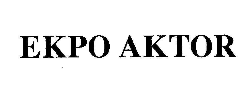 Mẫu nhãn hiệu EKPO AKTOR