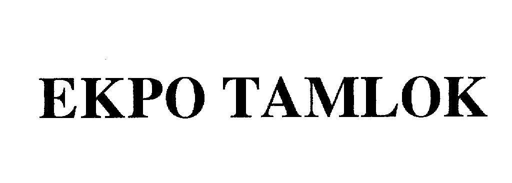Mẫu nhãn hiệu EKPO TAMLOK