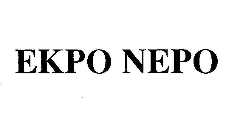 Mẫu nhãn hiệu EKPO NEPO