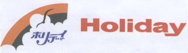 Mẫu nhãn hiệu HOLIDAY HO RI DE I kỳ nghỉ