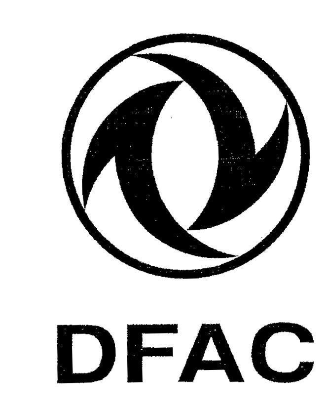 Mẫu nhãn hiệu DFAC