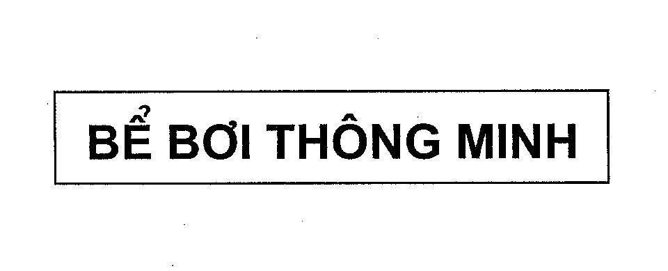 Mẫu nhãn hiệu Bể BƠI THÔNG MINH