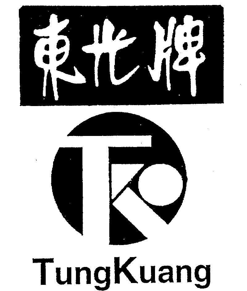 Mẫu nhãn hiệu TK TUNGKUANG