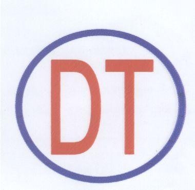 Mẫu nhãn hiệu DT