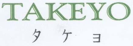 Mẫu nhãn hiệu TAKEYO TA KEY O