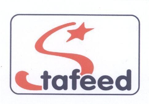 Mẫu nhãn hiệu STAFEED
