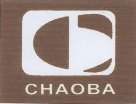 Mẫu nhãn hiệu CHAOBA CB