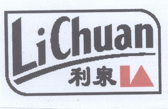 Mẫu nhãn hiệu LICHUAN