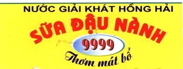 Mẫu nhãn hiệu Nước giải khát Hồng Hải sữa đậu nành 9999