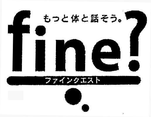 Mẫu nhãn hiệu FINE