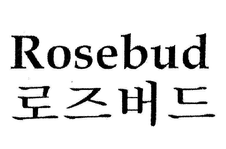 Mẫu nhãn hiệu ROSEBUD Rô chư bô tư nụ hồng