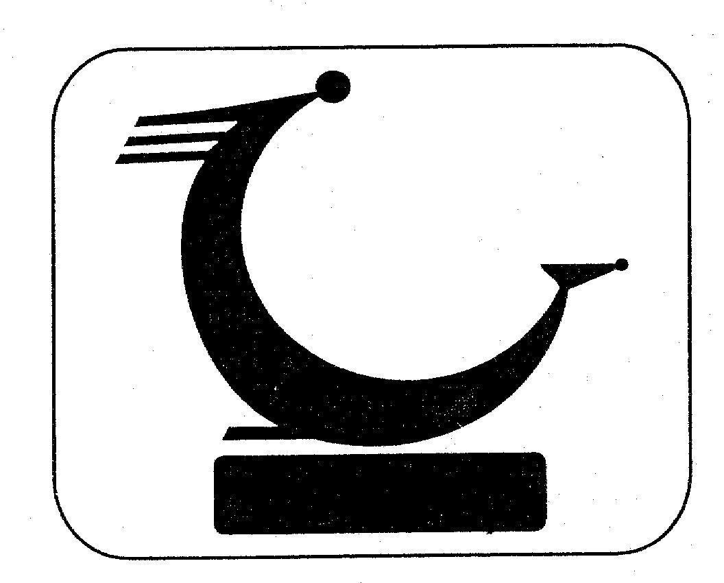 Mẫu nhãn hiệu VINH THANH CORP