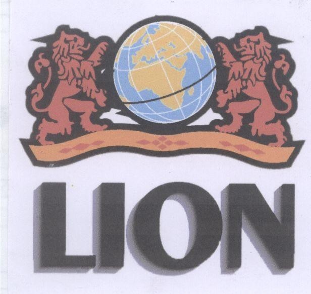 Mẫu nhãn hiệu LION