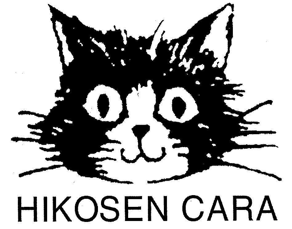 Mẫu nhãn hiệu HIKOSEN CARA