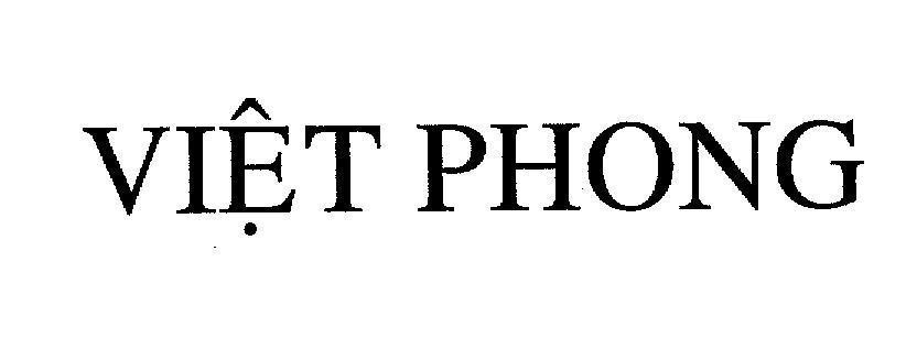 Mẫu nhãn hiệu VIệT PHONG MEKONG VN TOUR