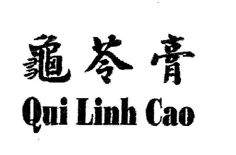 Mẫu nhãn hiệu QUI LINH CAO GUI LING GOU