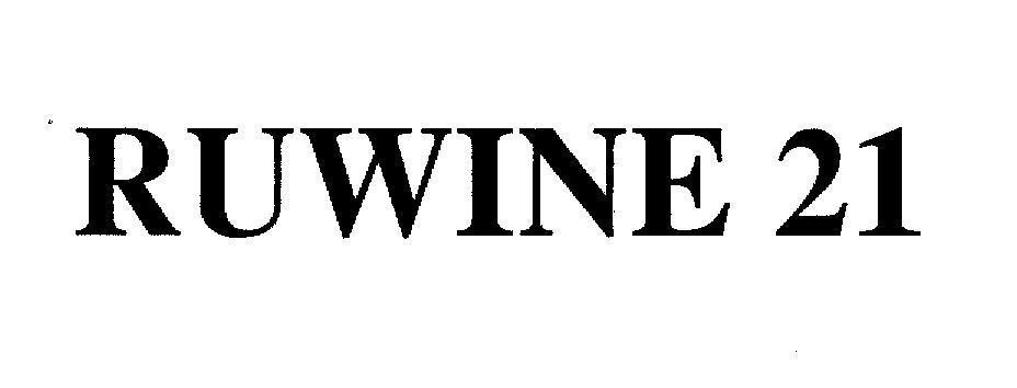 Mẫu nhãn hiệu RUWINE 21