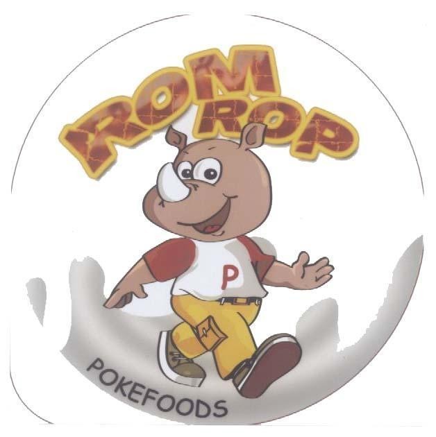 Mẫu nhãn hiệu P ROMROP POKEFOODS