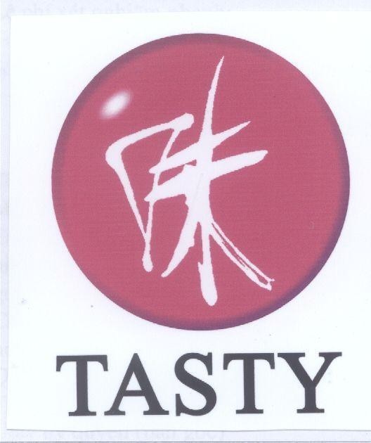 Mẫu nhãn hiệu TASTY VI WEI