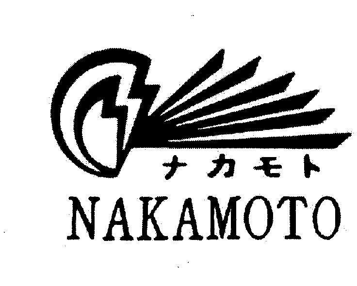 Mẫu nhãn hiệu D NAKAMOTO