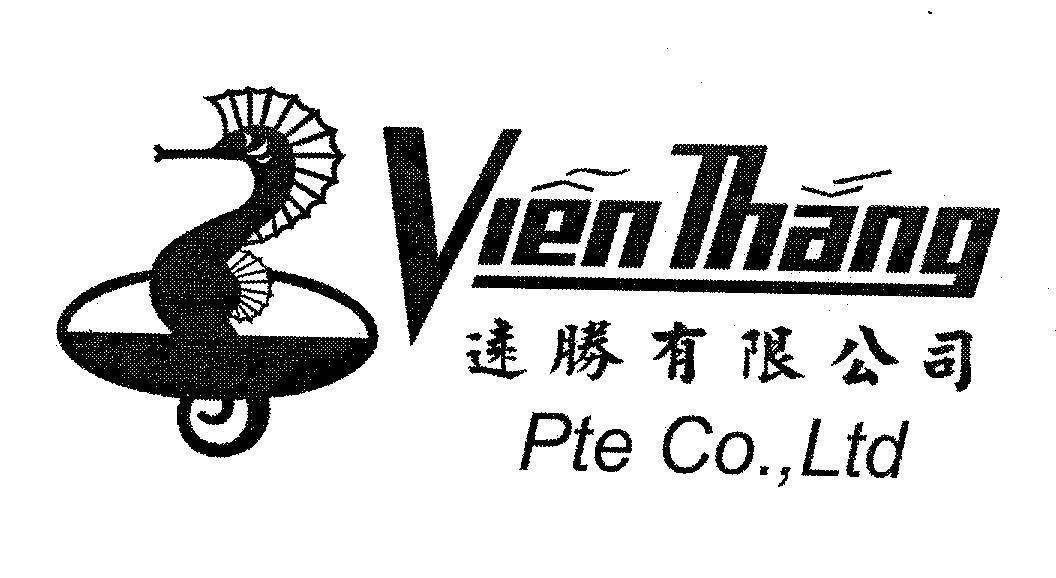 Mẫu nhãn hiệu VIễN THắNG YUAN SHENG YU XIANG GONG SHI ZUEN XUNG ZU XENG CUNG SUA CONG TY TNHH