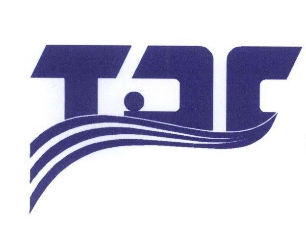 Mẫu nhãn hiệu TDC