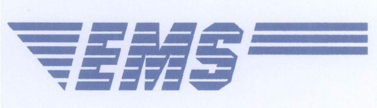 Mẫu nhãn hiệu EMS