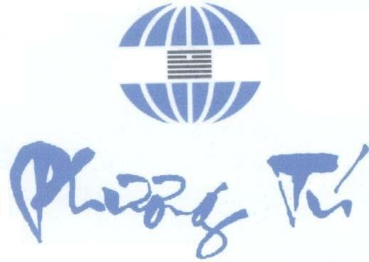 Mẫu nhãn hiệu PHƯƠNG Tú
