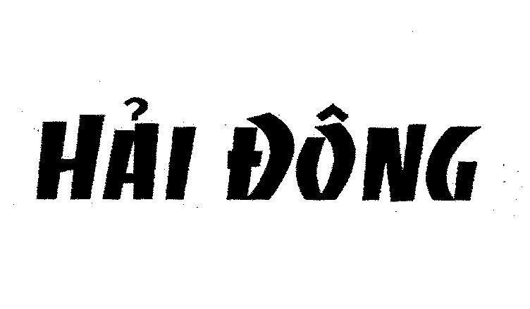 Mẫu nhãn hiệu HảI ĐÔNG