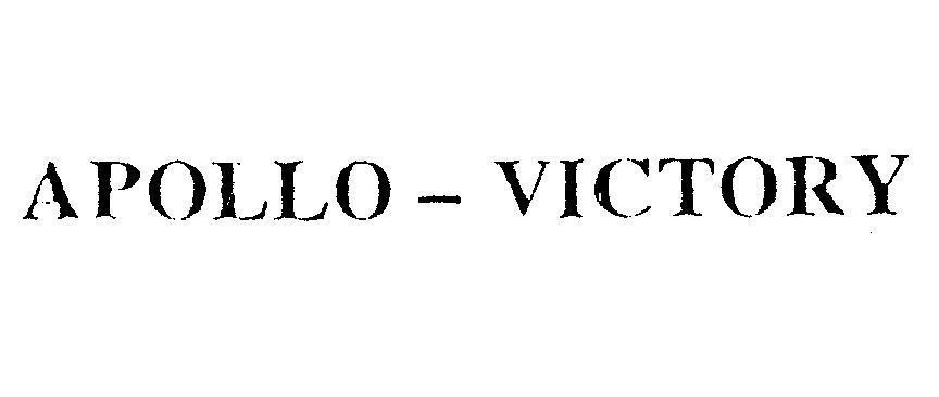 Mẫu nhãn hiệu APOLLO VICTORY