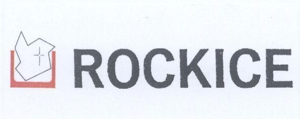 Mẫu nhãn hiệu ROCKICE