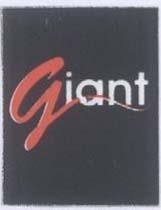 Mẫu nhãn hiệu GIANT