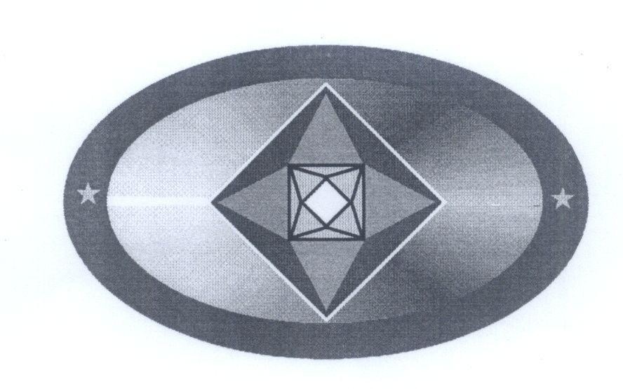 Mẫu nhãn hiệu DIAMON PAINT CO LTD CONG TY TNHH SON KIM CUONG