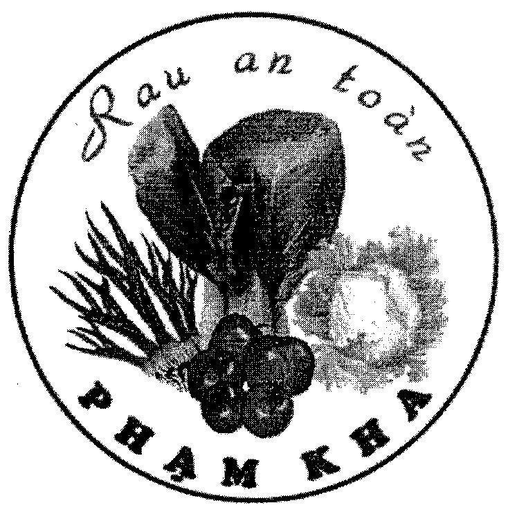 Mẫu nhãn hiệu Rau An Toàn Phạm Kha
