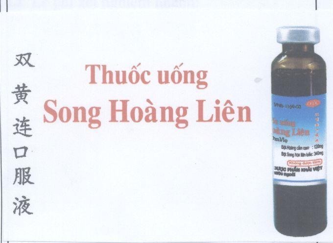 Mẫu nhãn hiệu THUốC UốNG SONG HOàNG LIÊN SHUANG HUANG LIAN KOU FU YE DUOC PHAM KHAI VIET