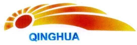 Mẫu nhãn hiệu QINGHUA