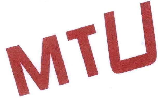 Mẫu nhãn hiệu MTU