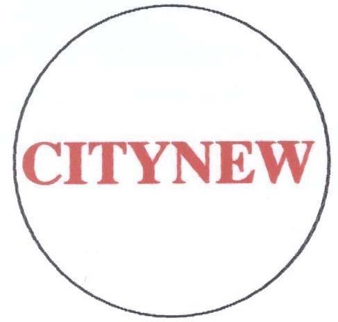 Mẫu nhãn hiệu CITYNEW