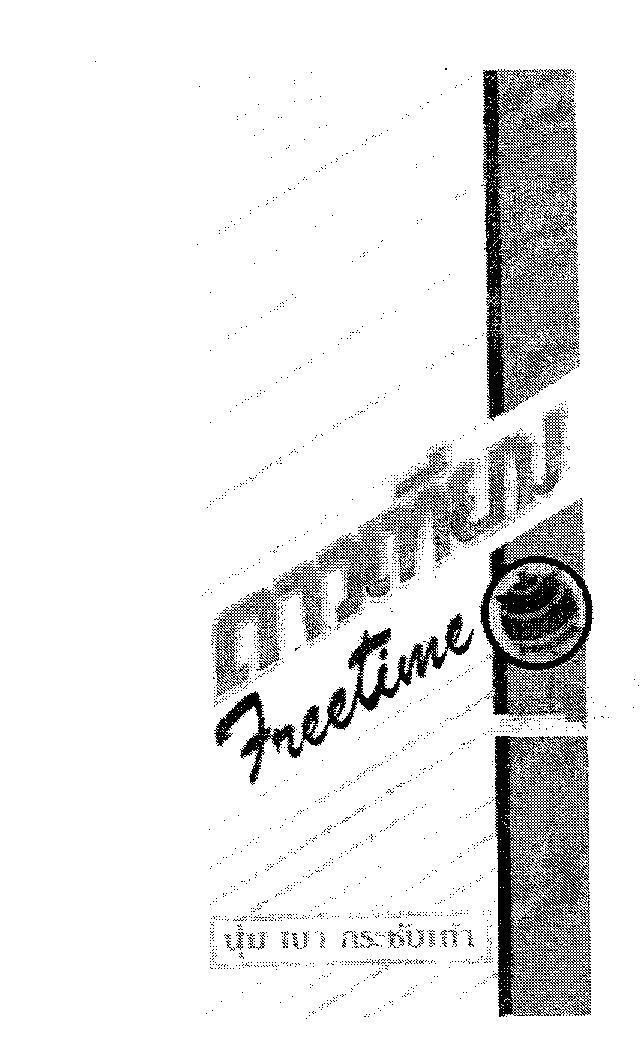 Mẫu nhãn hiệu FREETIME DAOTIEM SATILLITE VE TINH