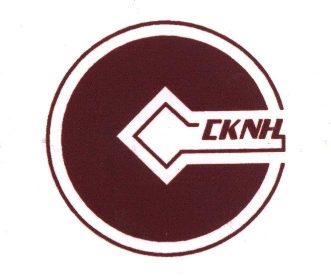 Mẫu nhãn hiệu CKNH