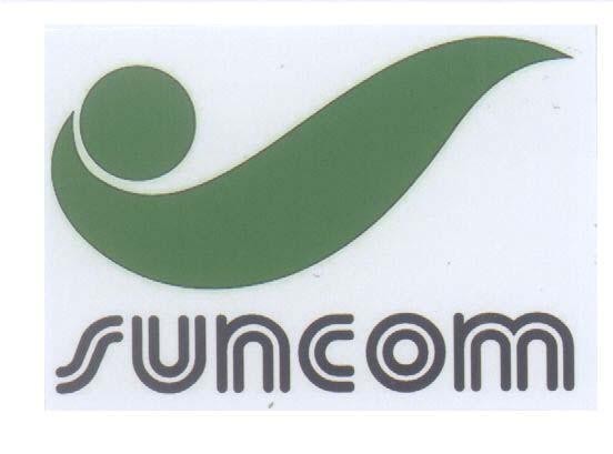 Mẫu nhãn hiệu SUNCOM