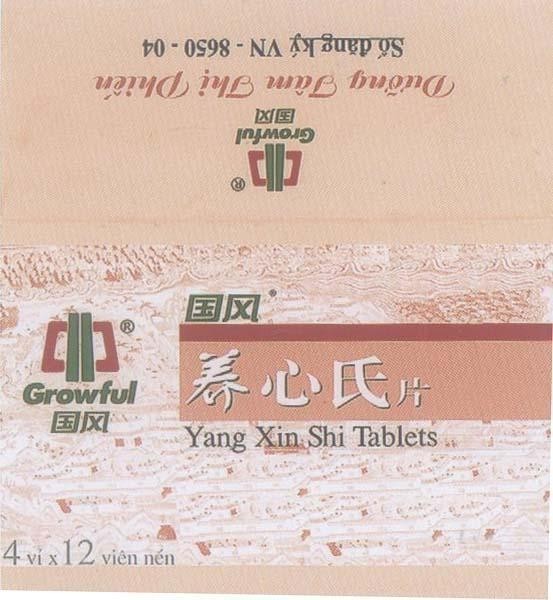 Mẫu nhãn hiệu GROWFUL YANG XIN SHI TABLETS DƯỡNG TÂM THị PHIếN