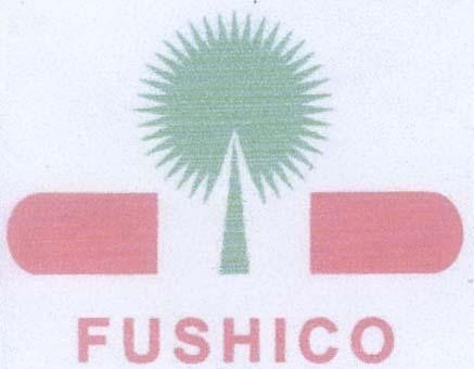 Mẫu nhãn hiệu FUSHICO