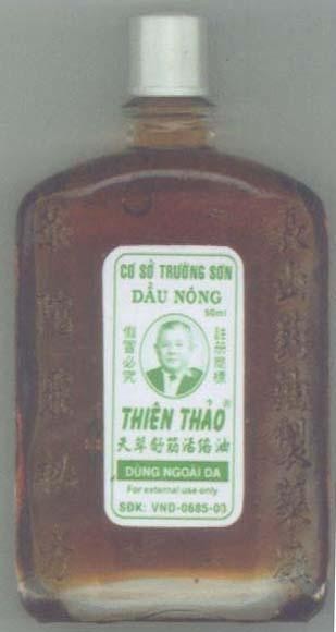 Mẫu nhãn hiệu Thiên Thảo Trường Sơn dầu nóng Cơ sở